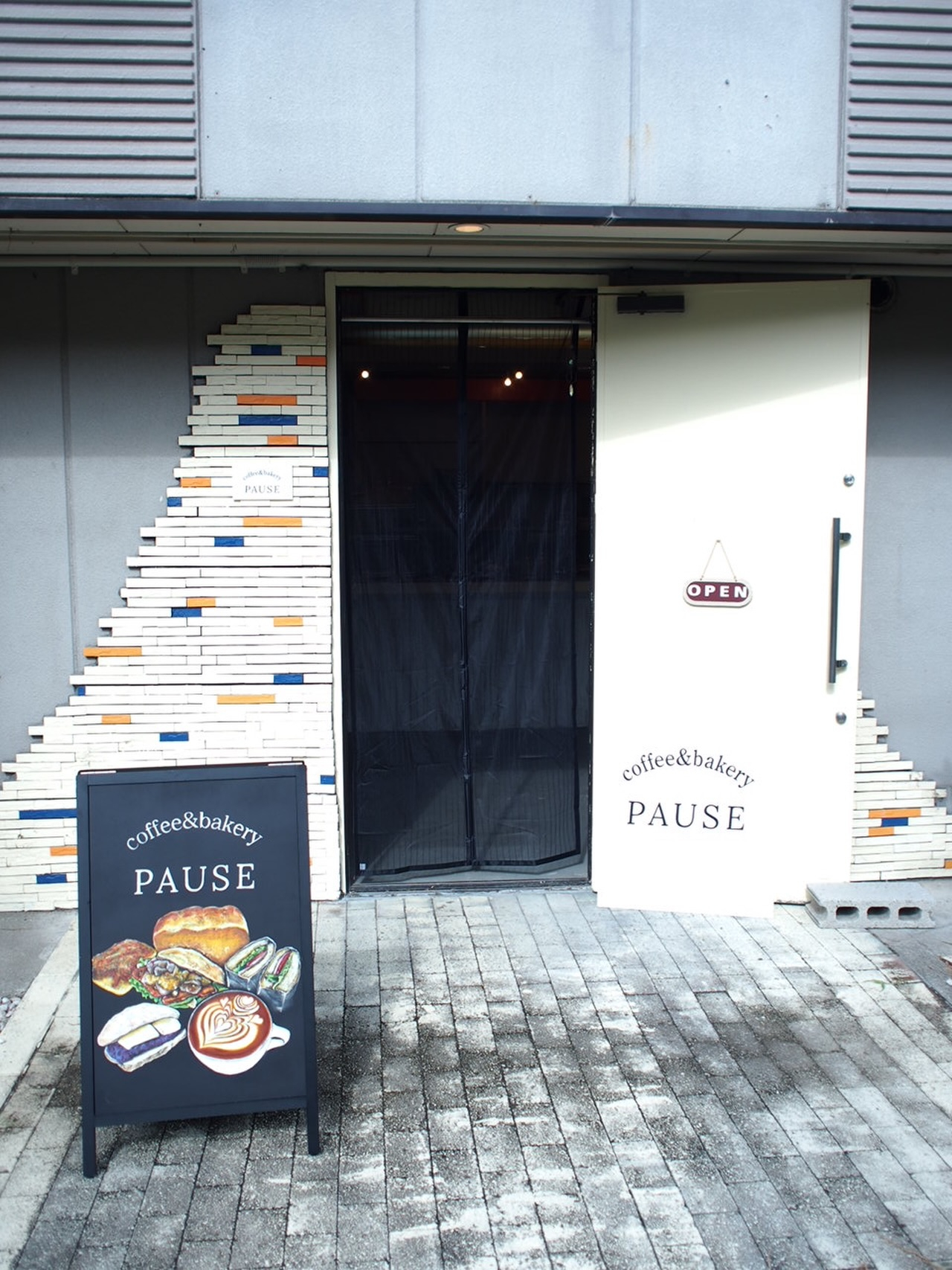 改めて短い間でしたがお世話になりました